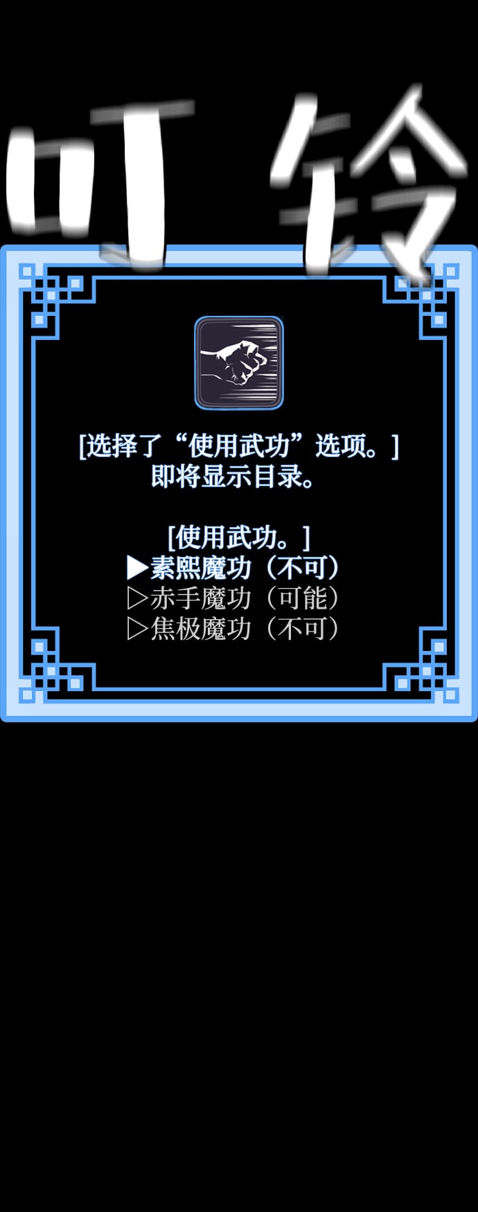 第 96 页