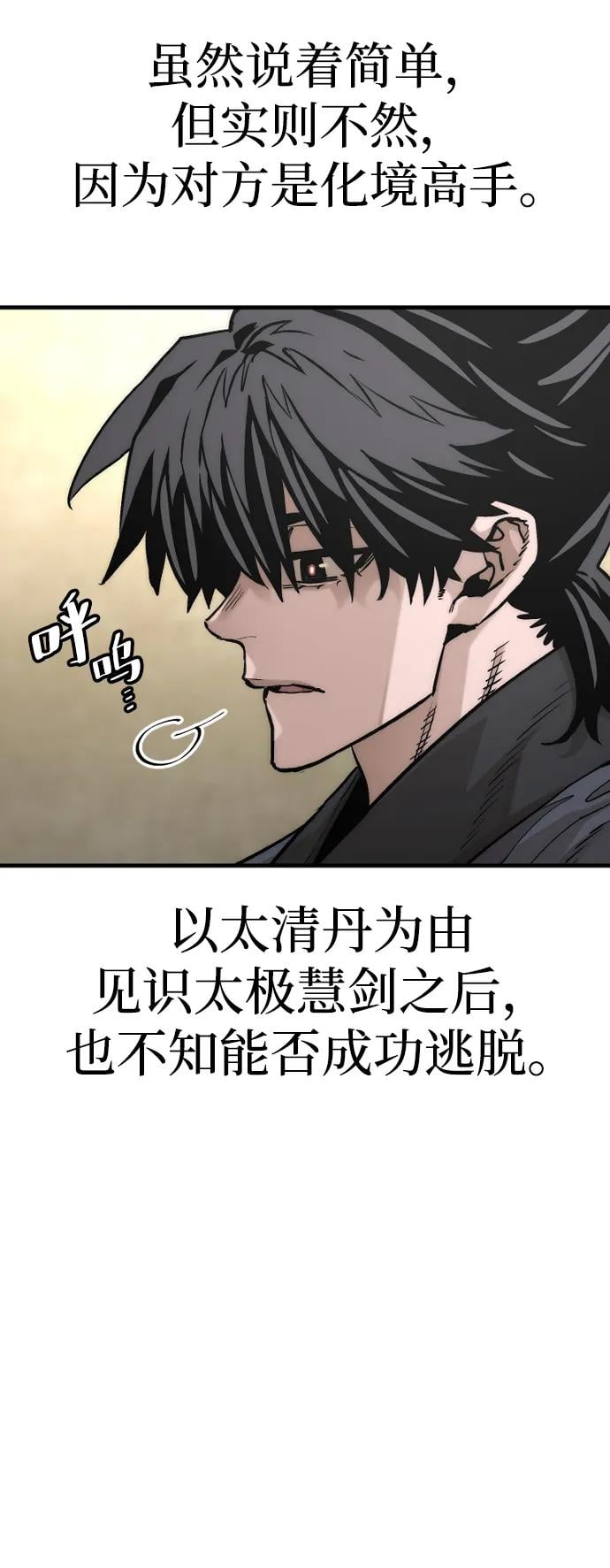 第 107 页