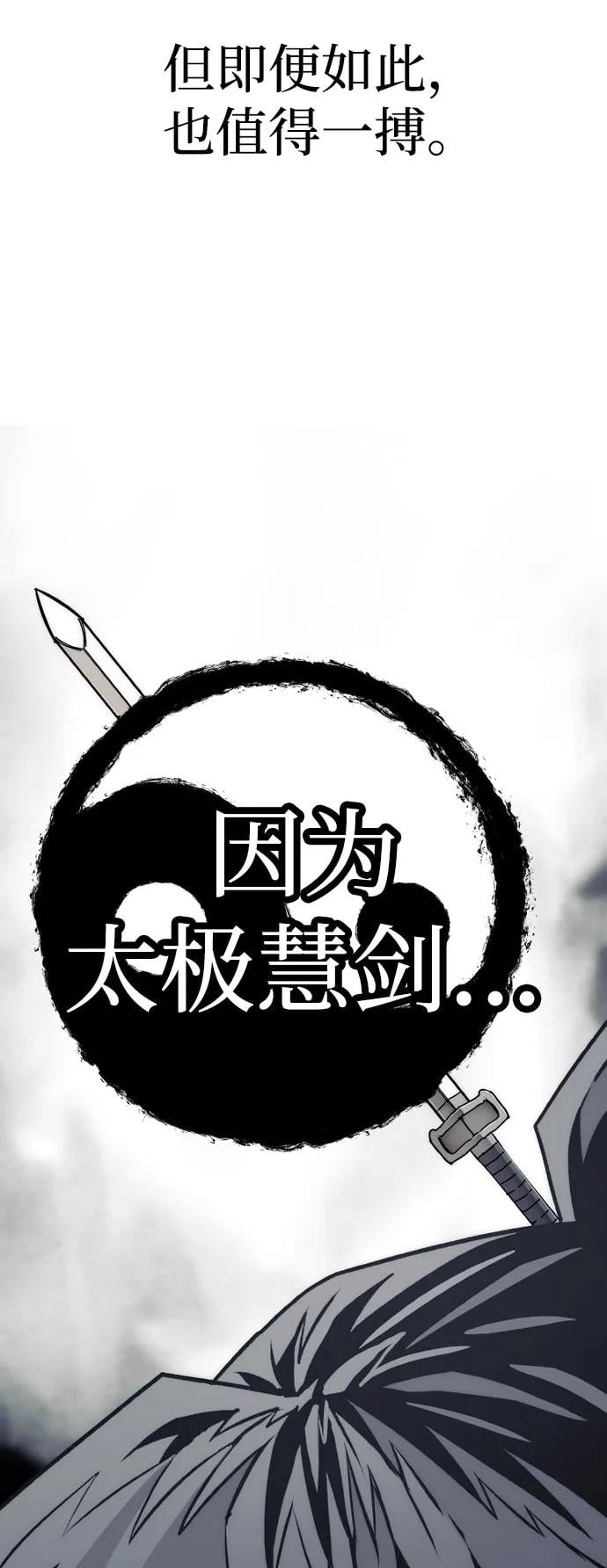 第 108 页
