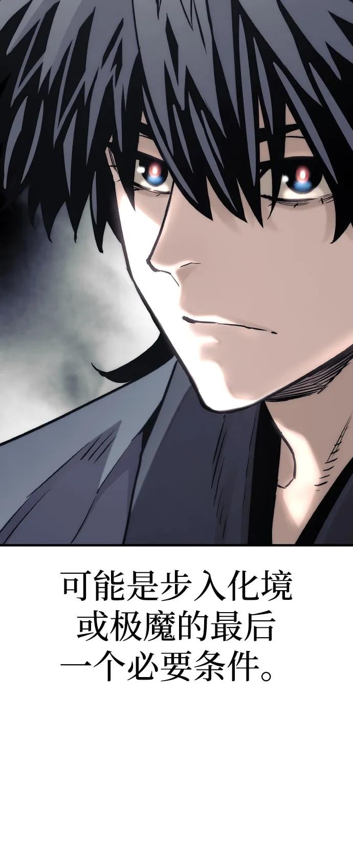 第 109 页
