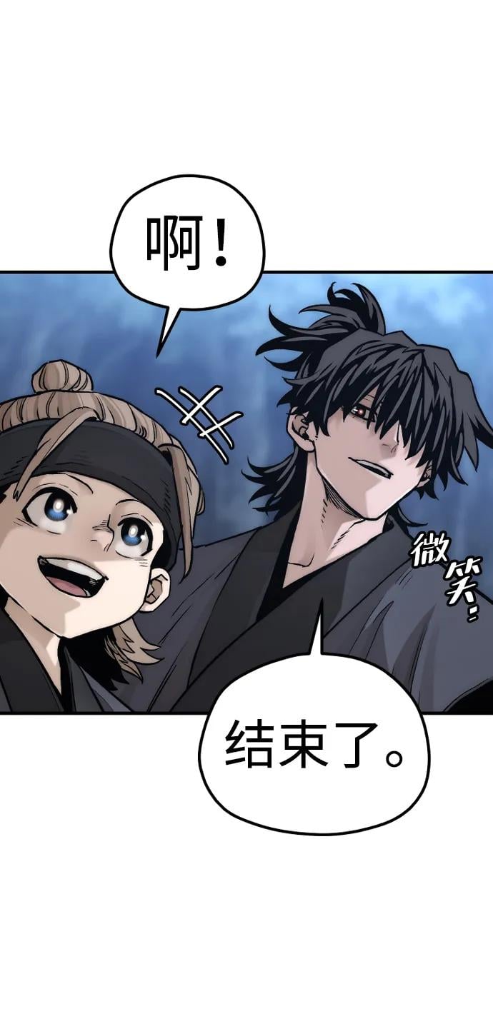 第 72 页
