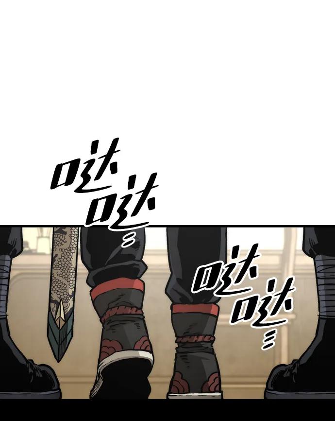 第 96 页