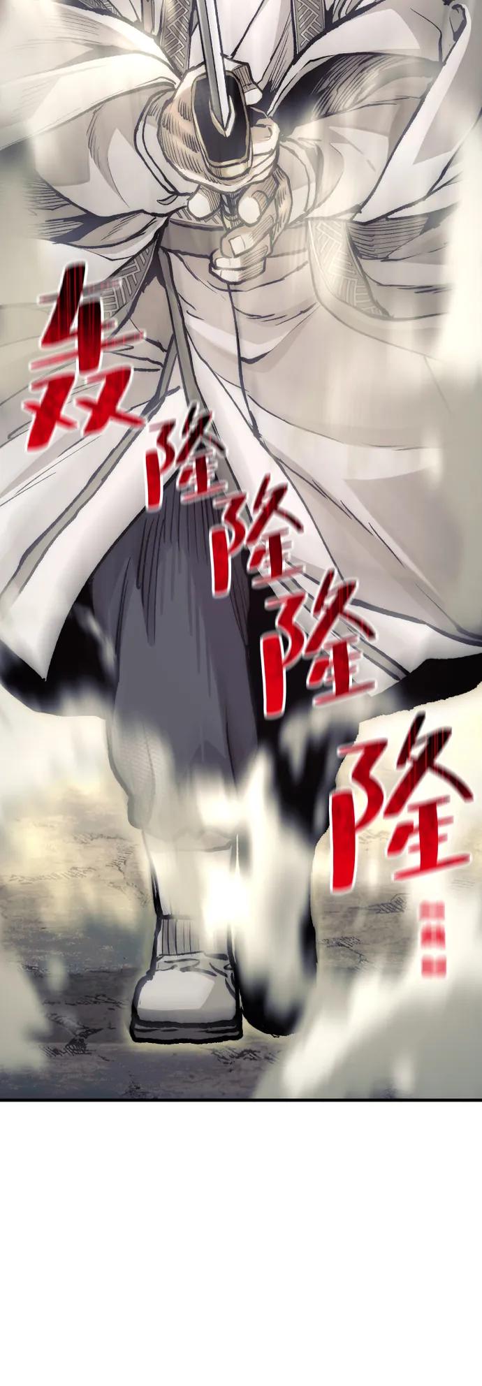 第 94 页