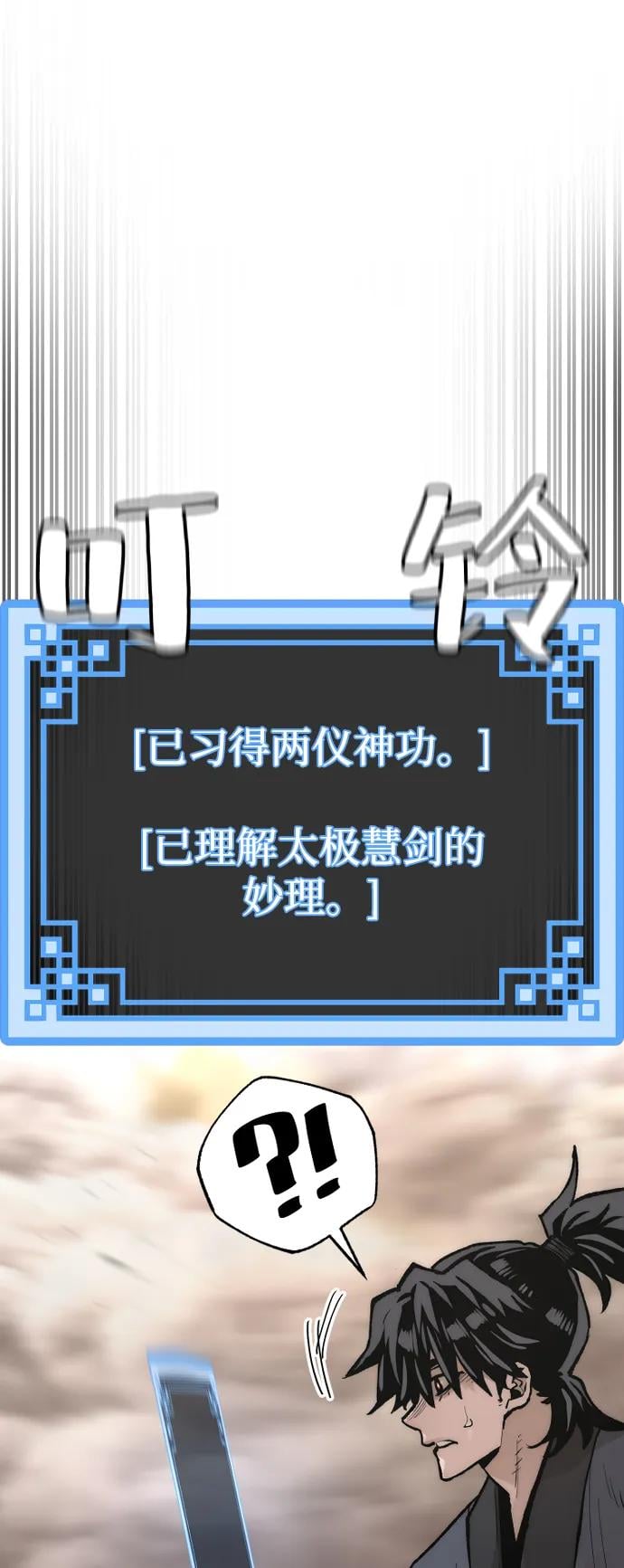 第 102 页