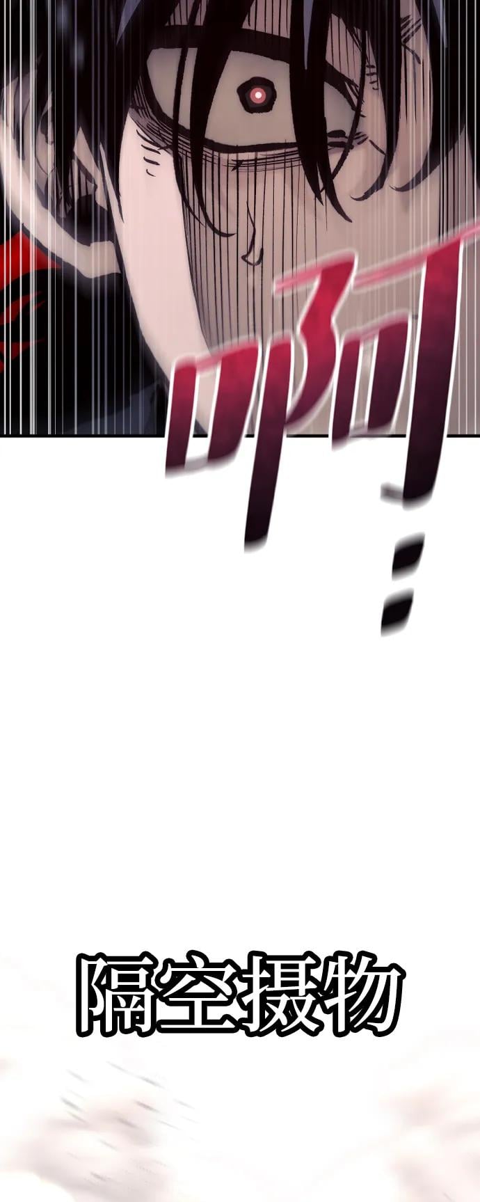 第 109 页