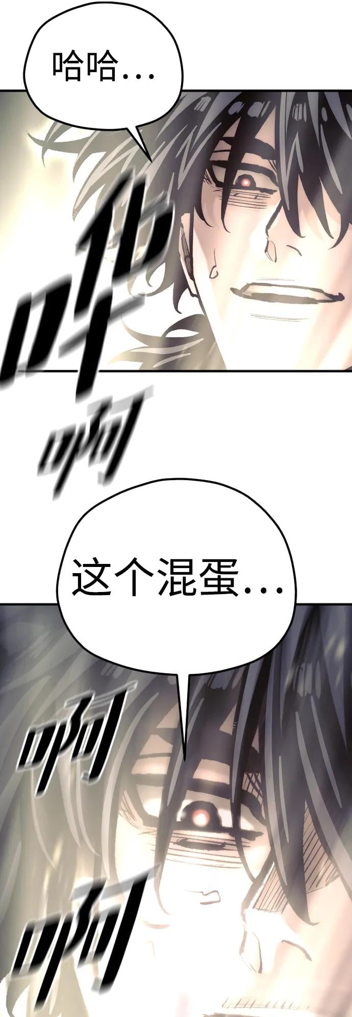 第 115 页