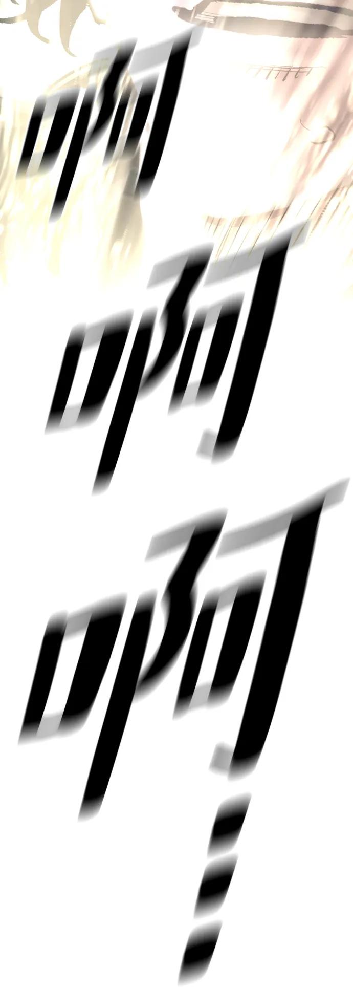 第 116 页