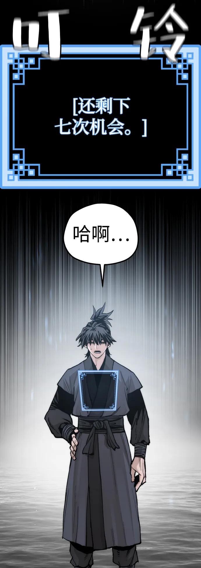 第 118 页