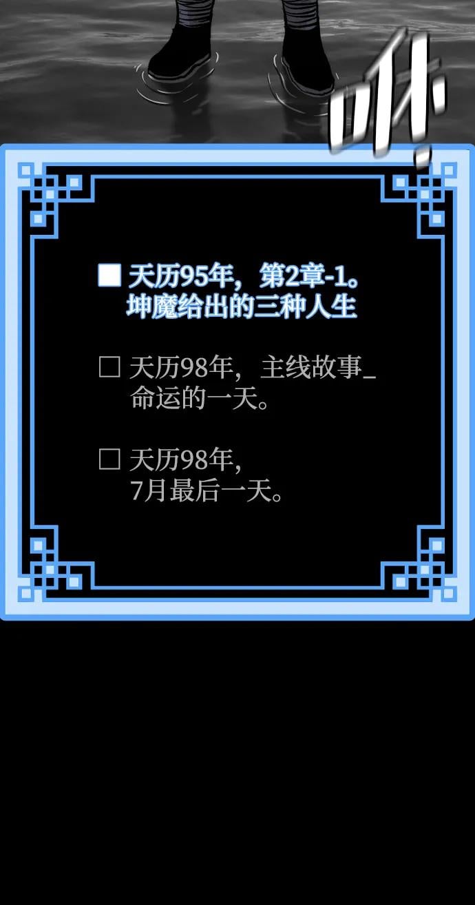 第 119 页