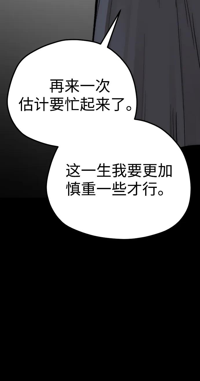 第 122 页