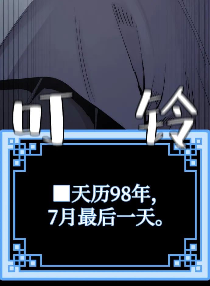 第 124 页