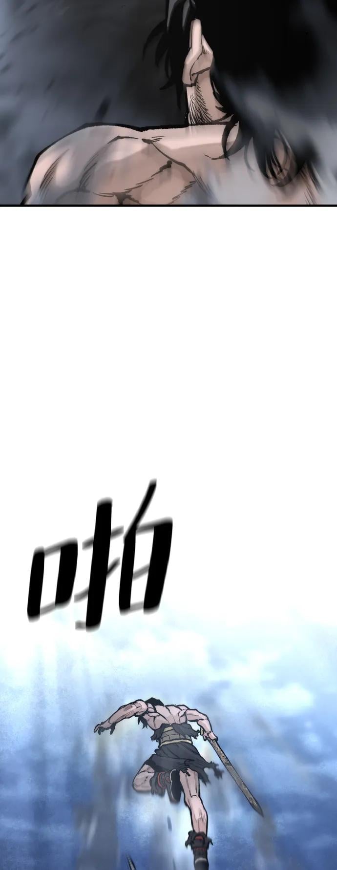 第 81 页