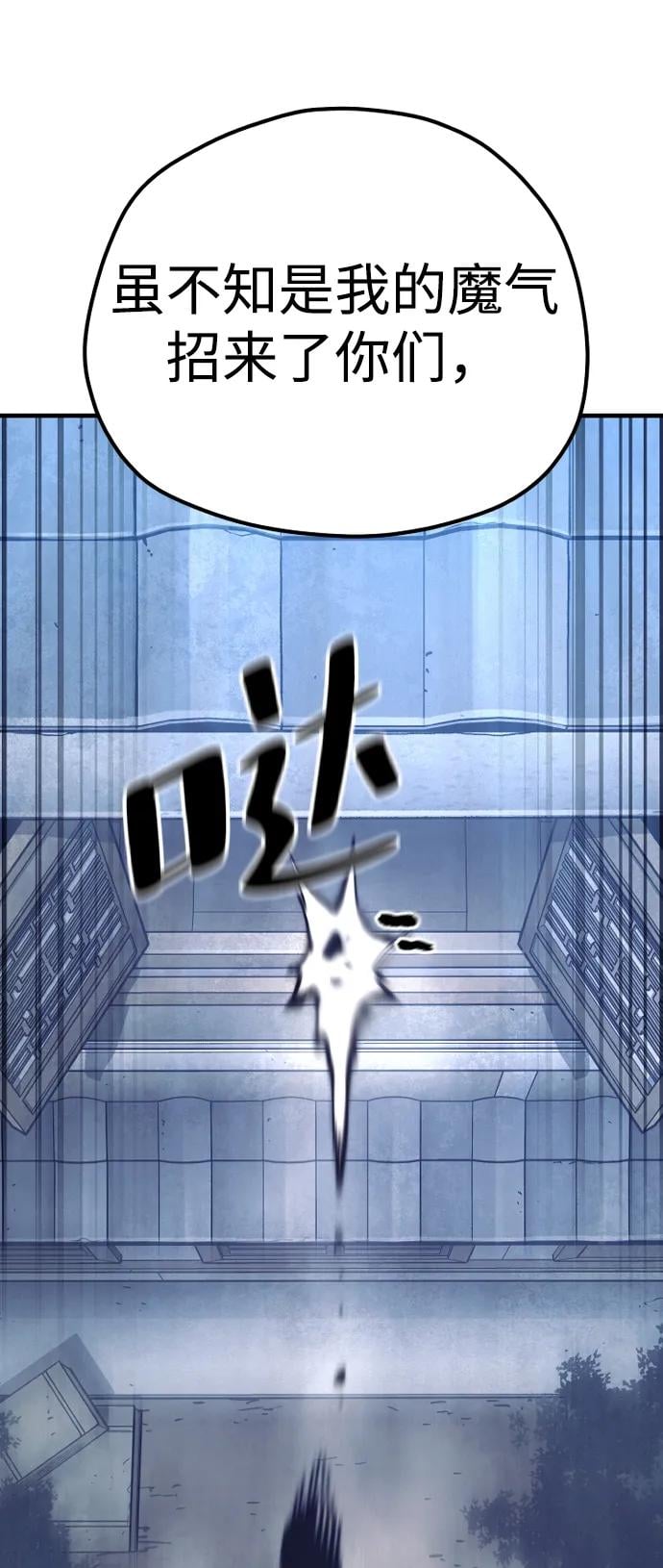 第 91 页