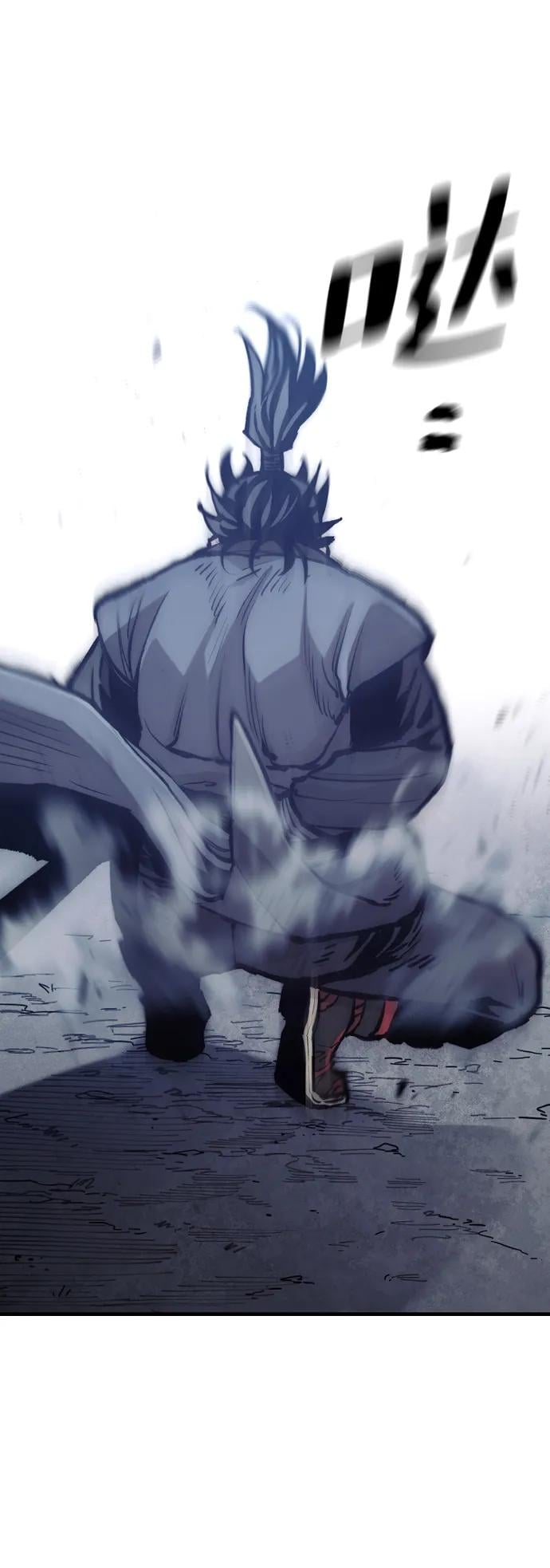 第 93 页