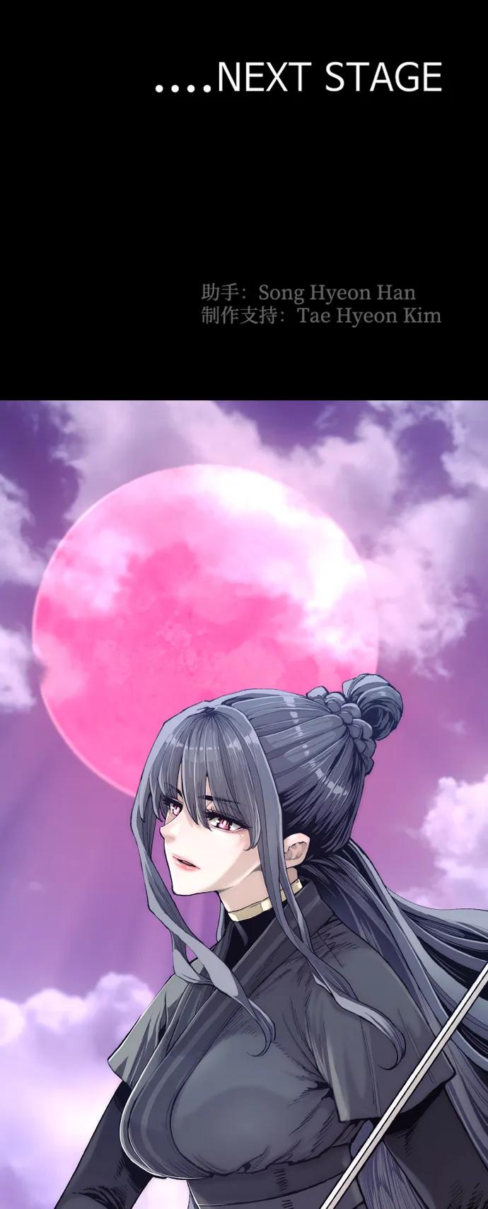 第 103 页