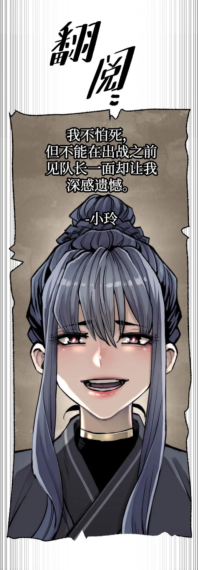 第 63 页