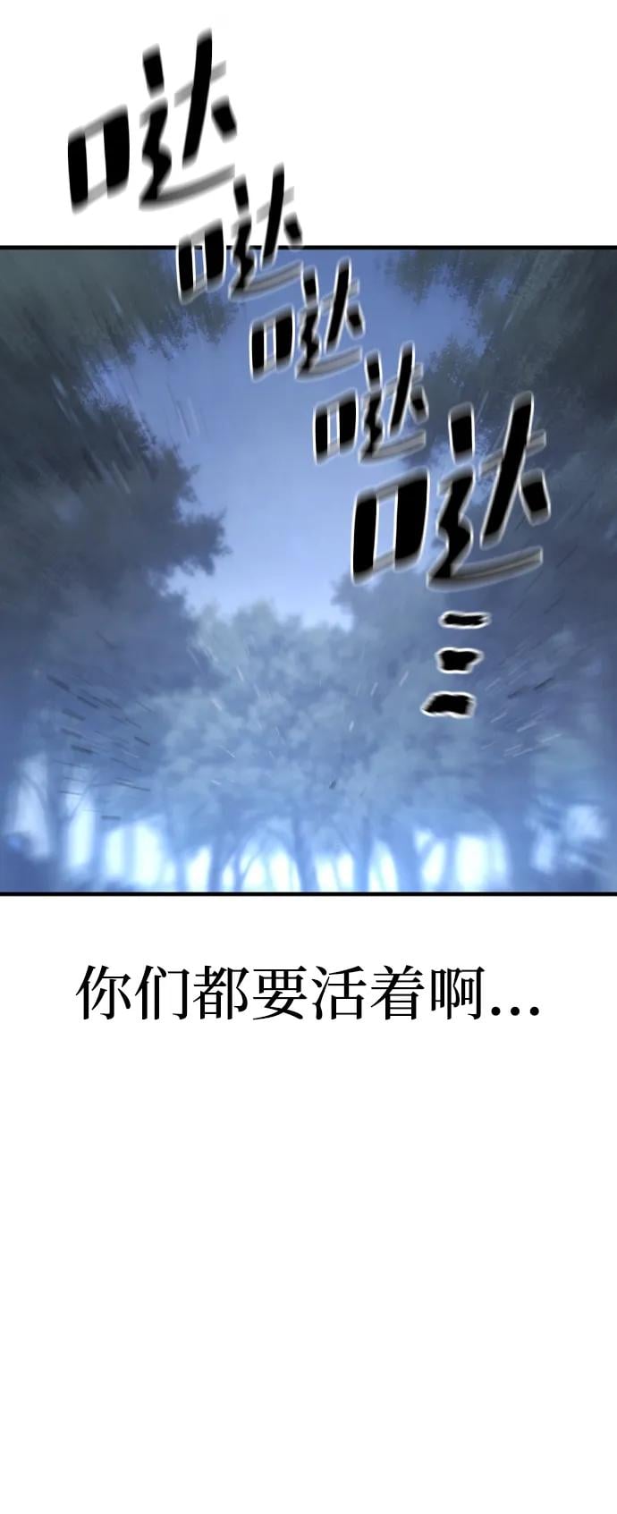 第 95 页