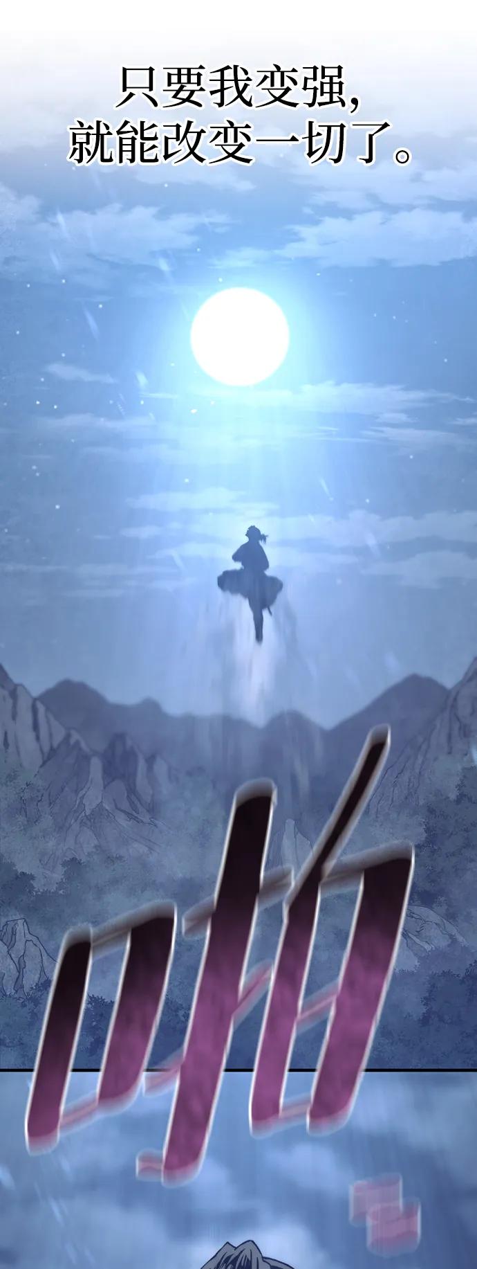 第 96 页