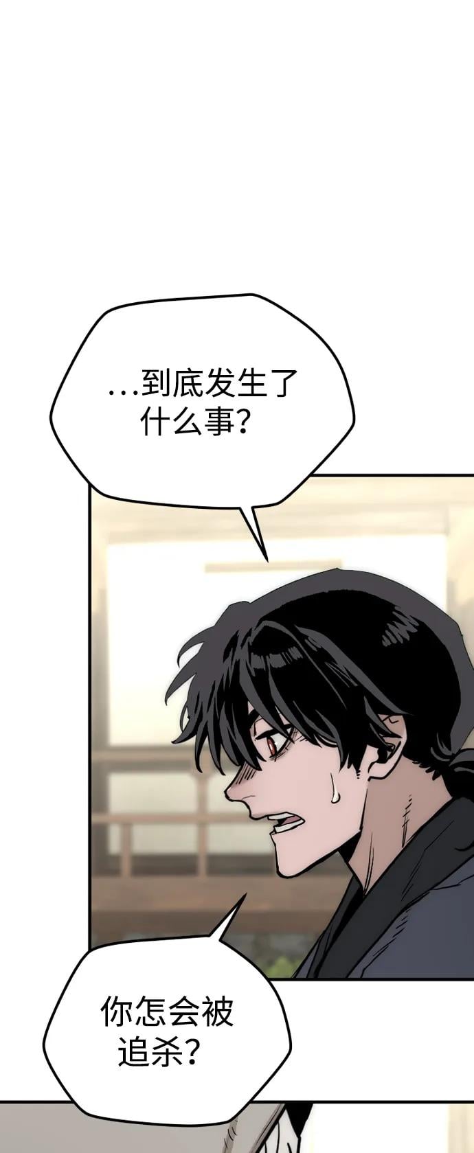 第 102 页