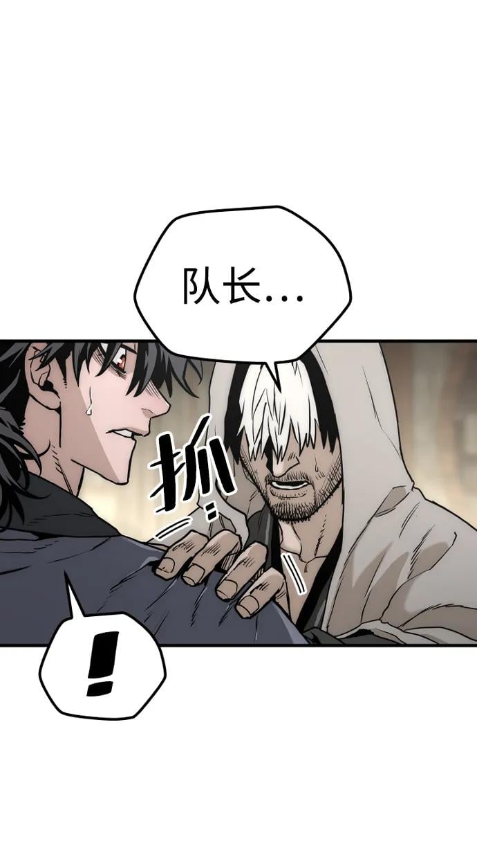 第 106 页