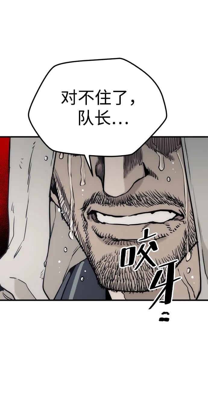 第 107 页