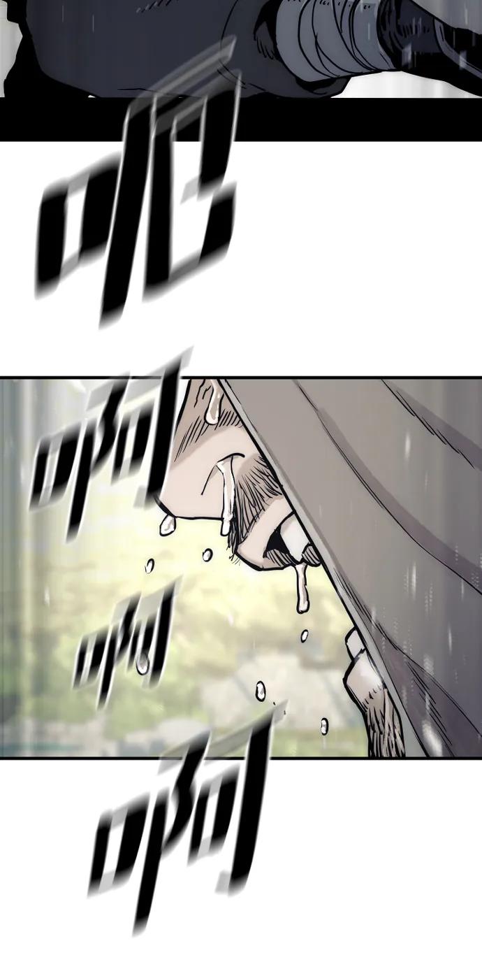 第 110 页