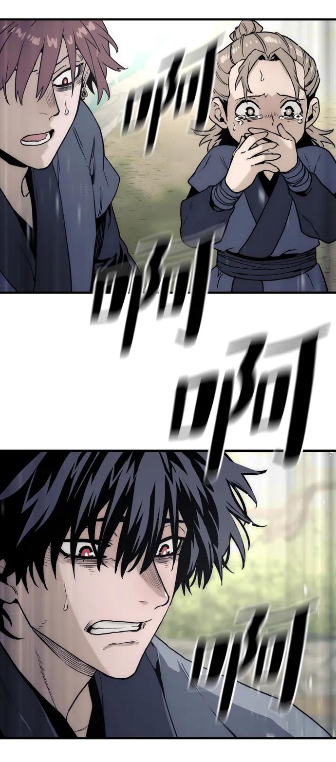 第 111 页