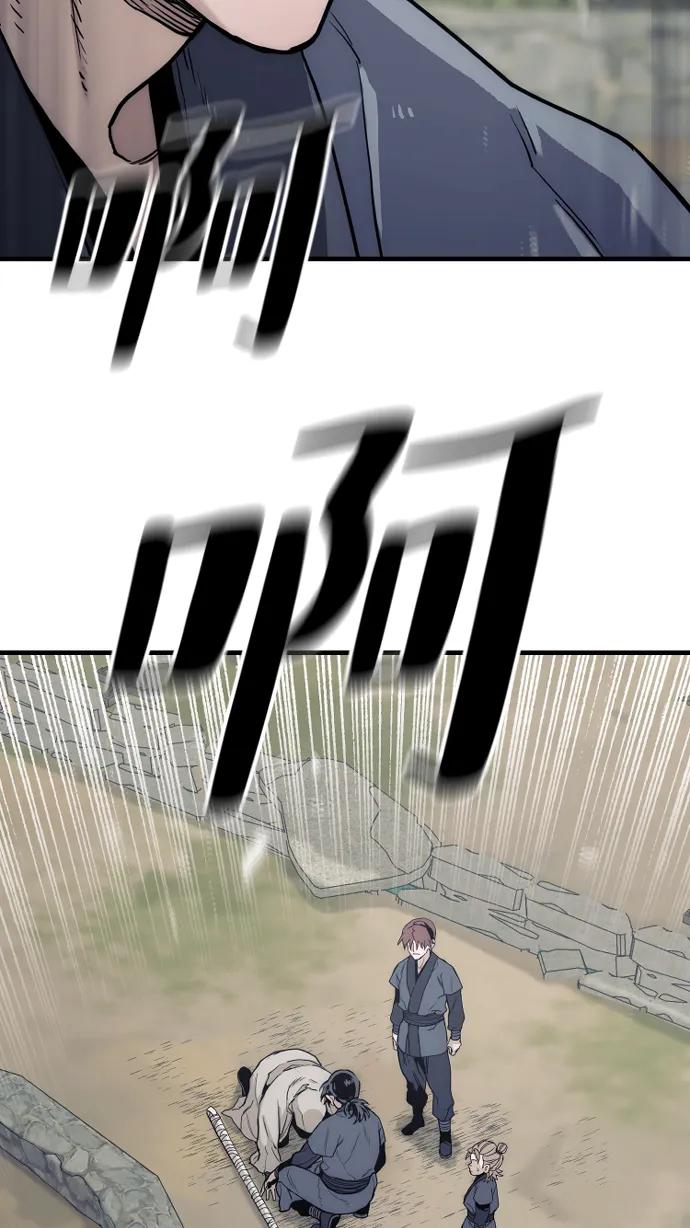 第 113 页