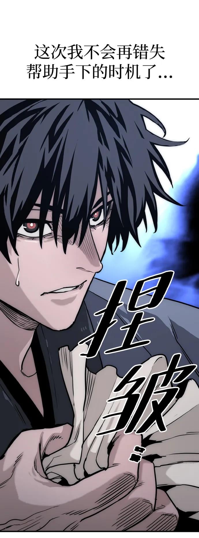 第 96 页