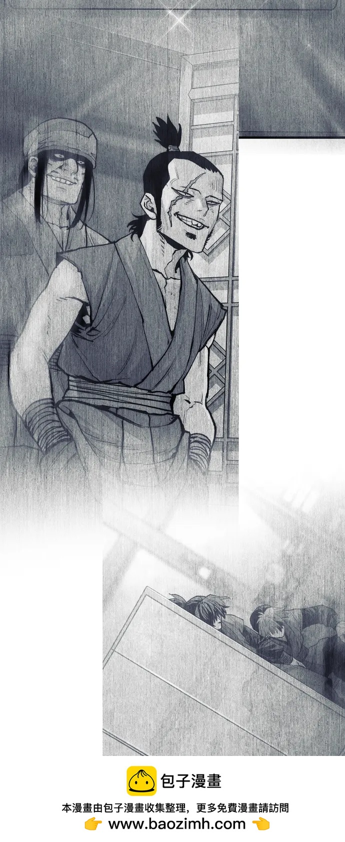 第 100 页