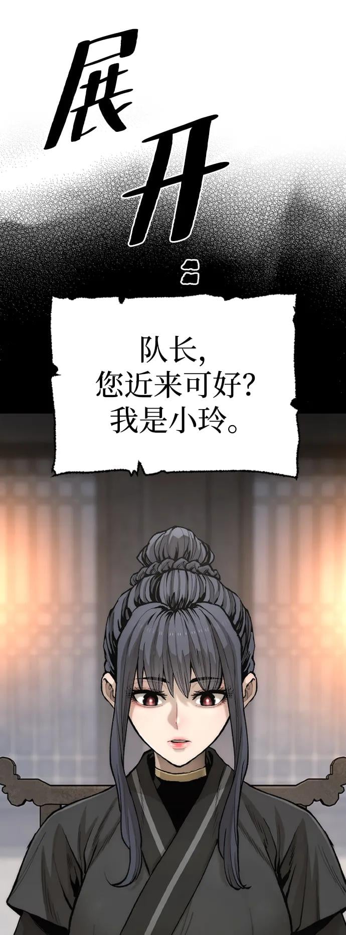 第 106 页