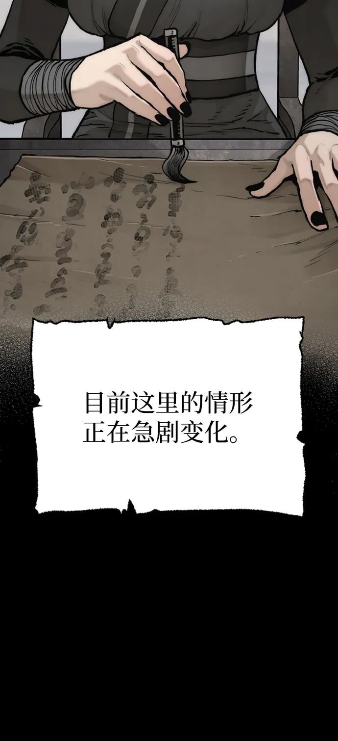 第 107 页