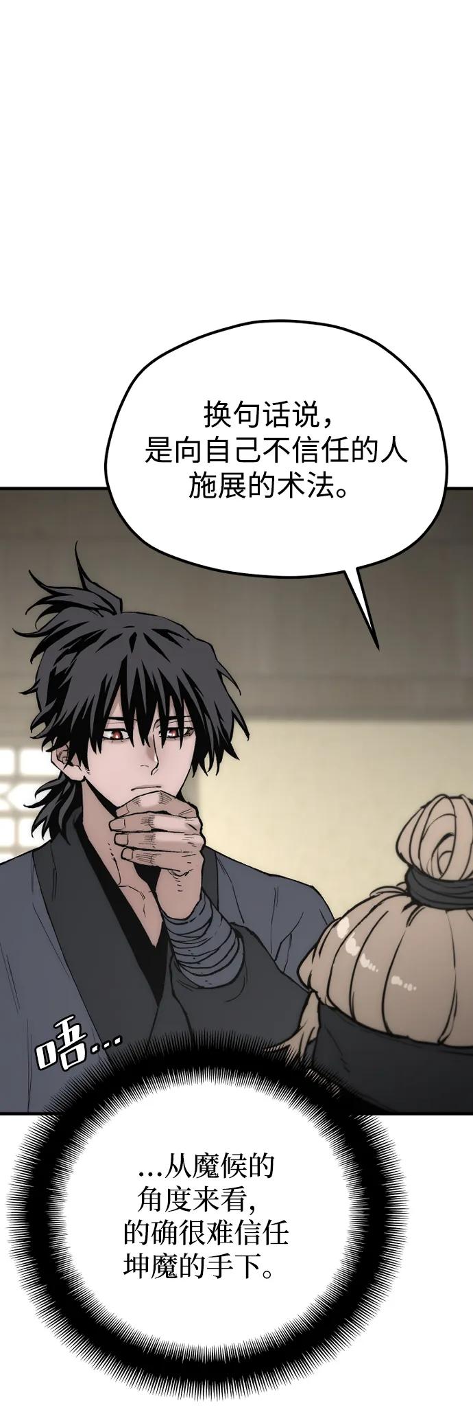 第 117 页