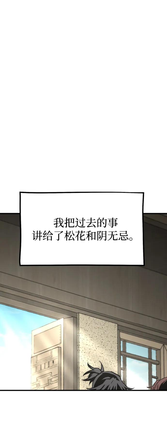 第 121 页