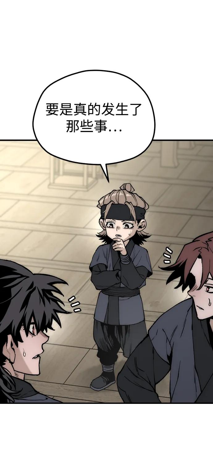 第 125 页