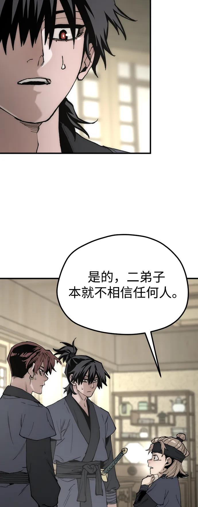第 127 页