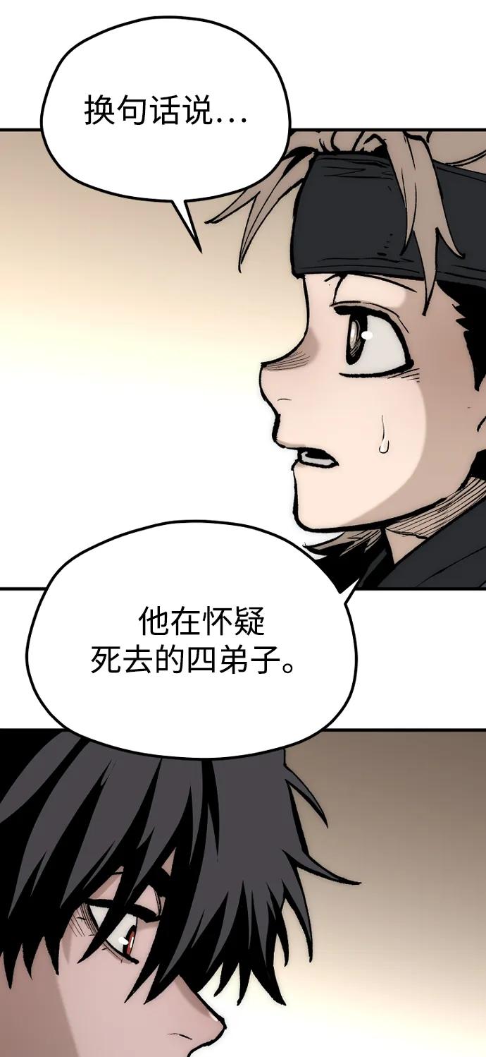 第 129 页