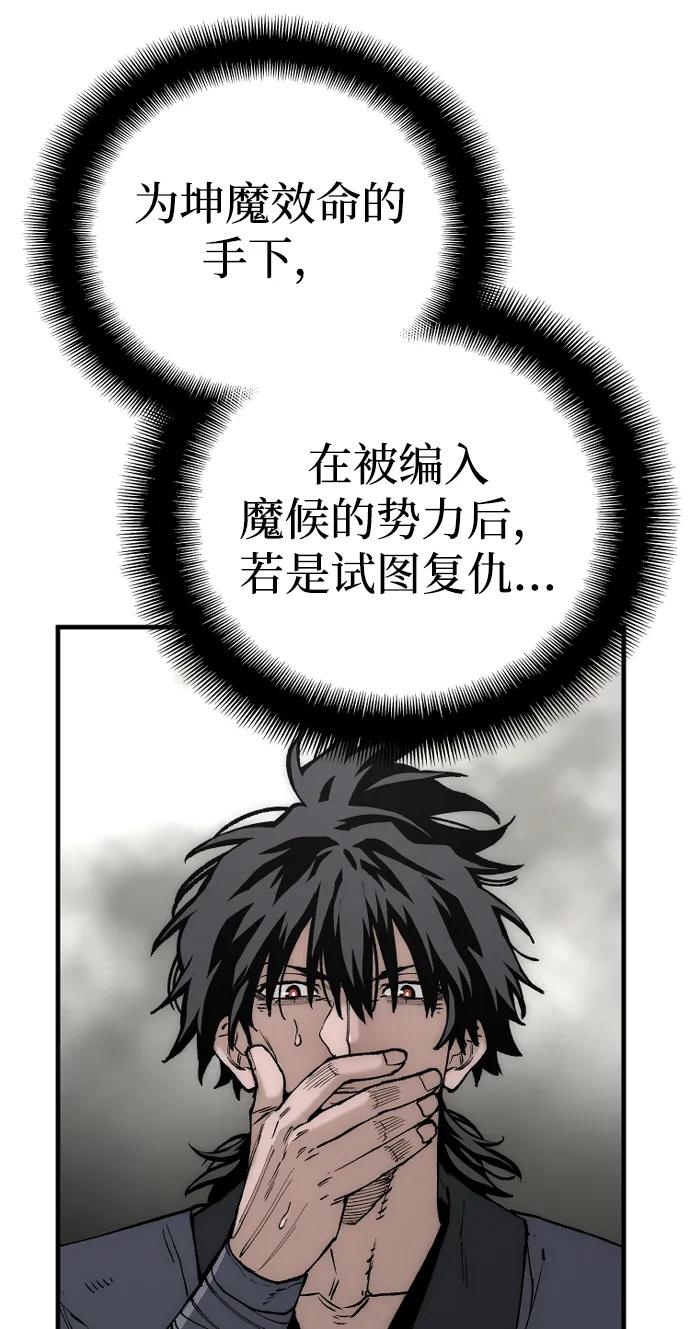 第 132 页