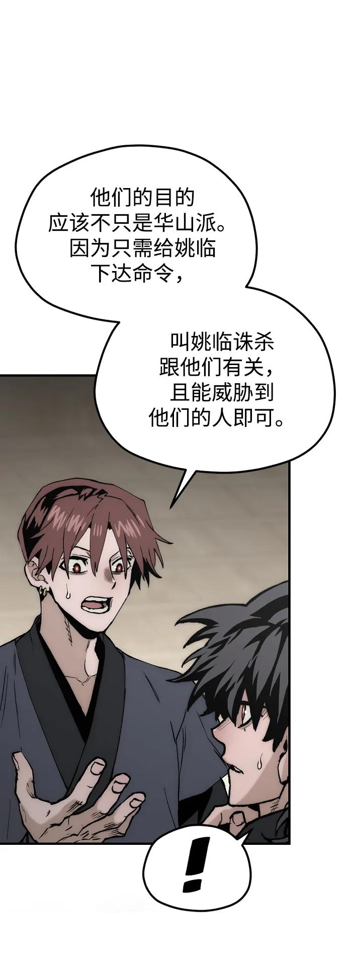 第 135 页