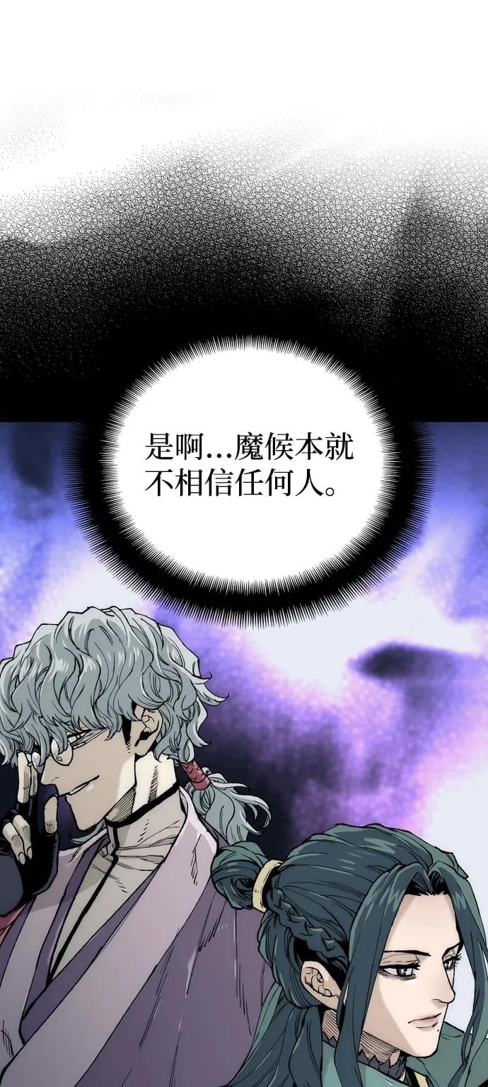 第 136 页