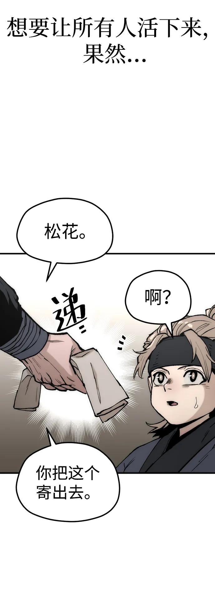 第 139 页
