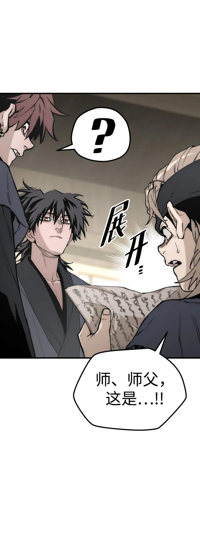 第 140 页