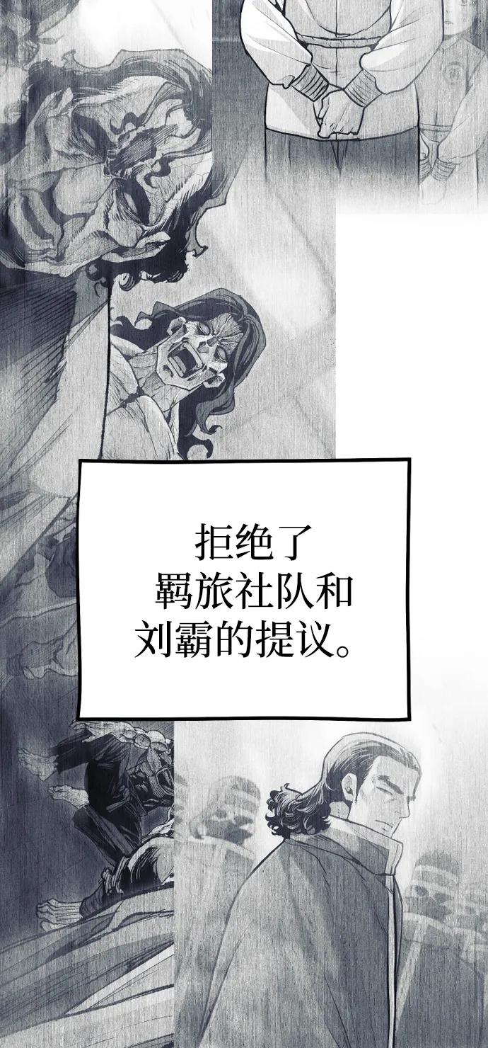 第 91 页