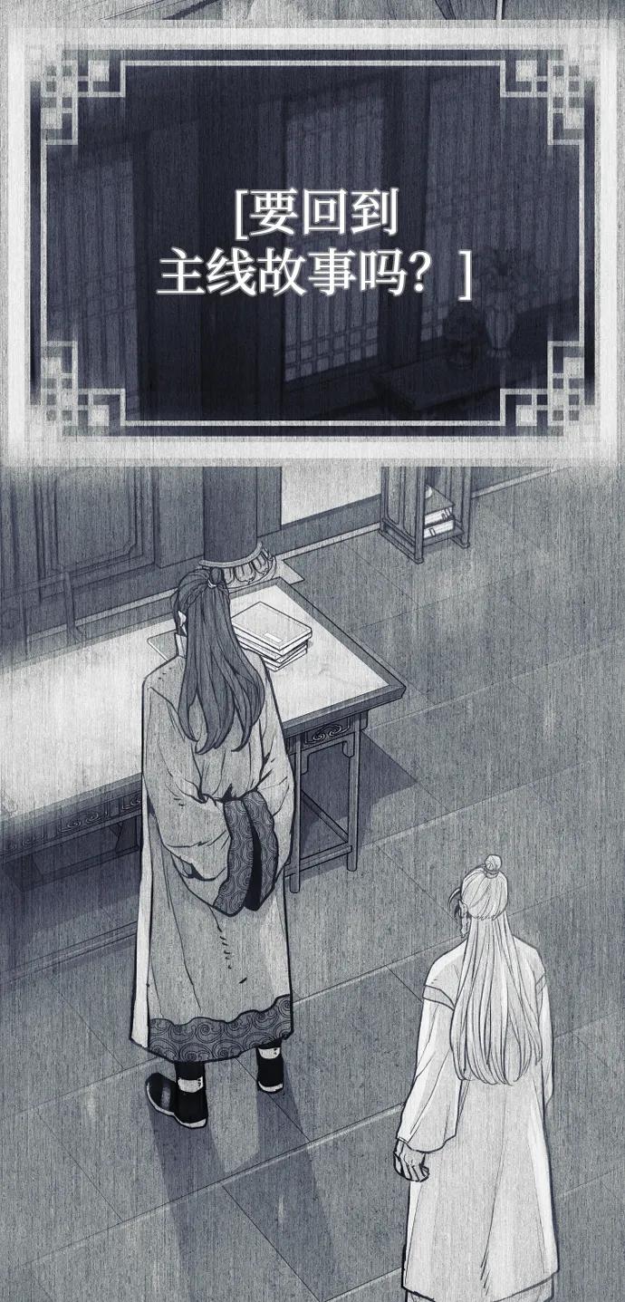 第 92 页