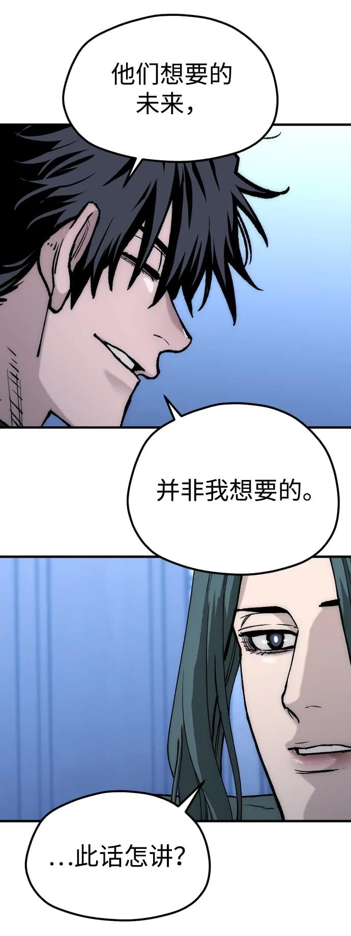 第 102 页