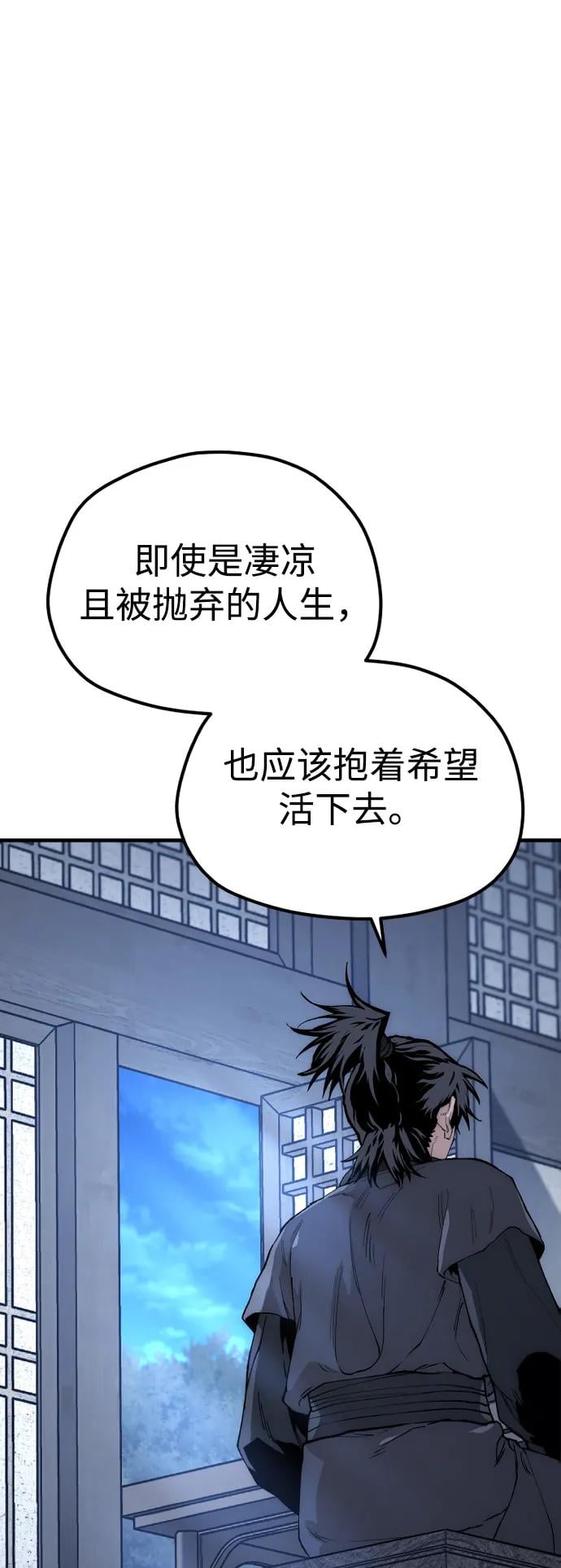 第 103 页