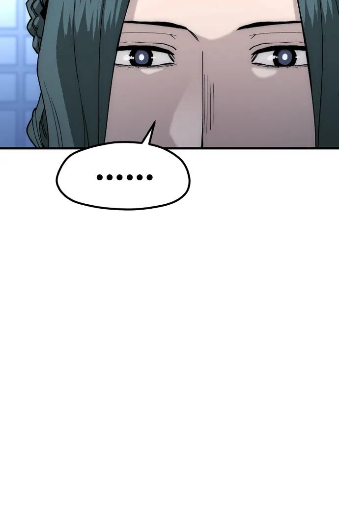 第 111 页