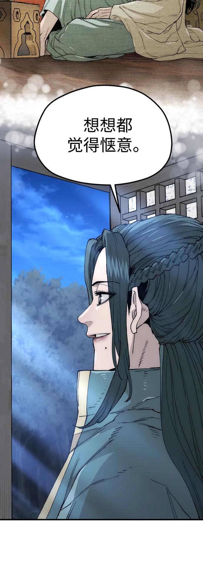 第 115 页