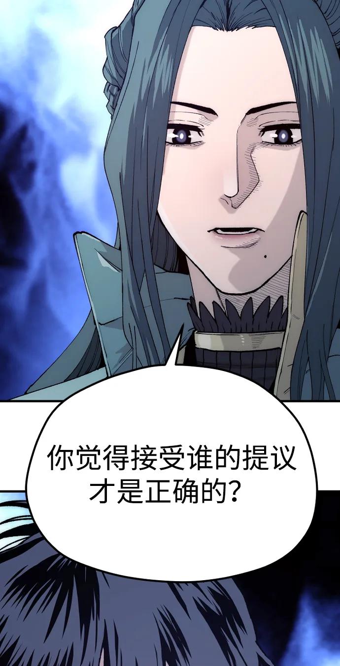 第 119 页