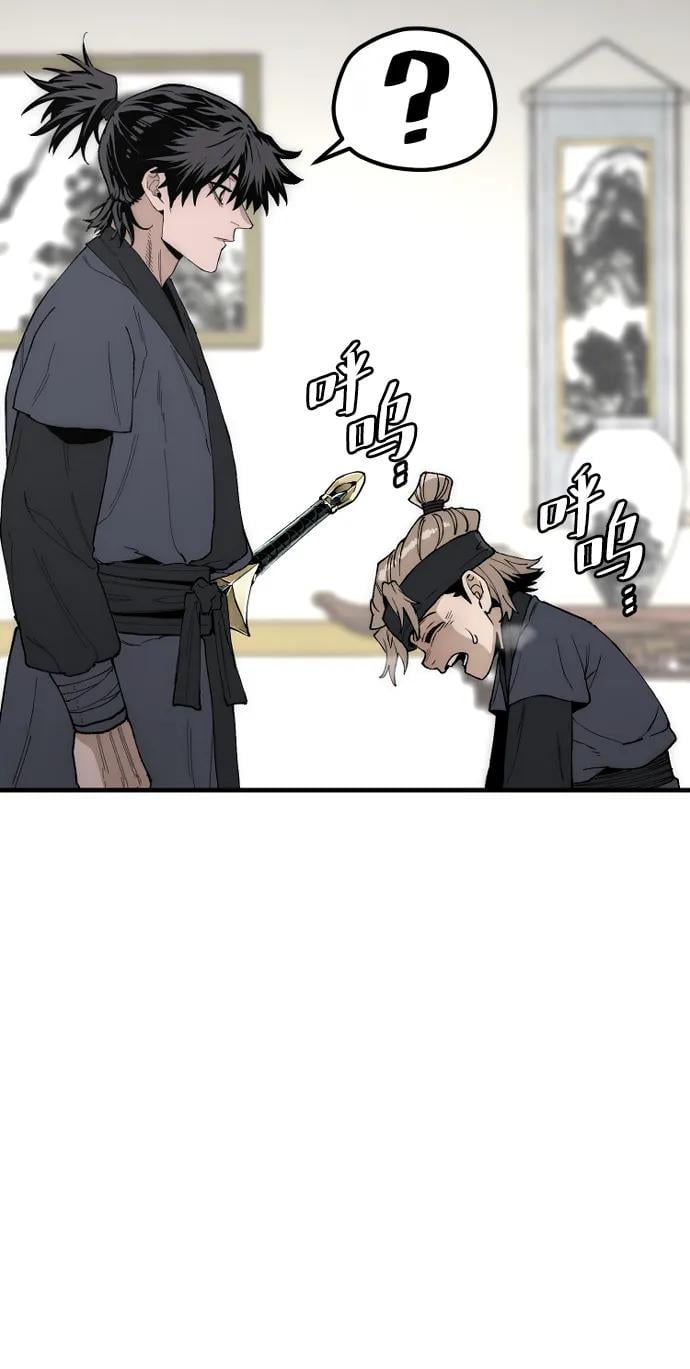 第 64 页